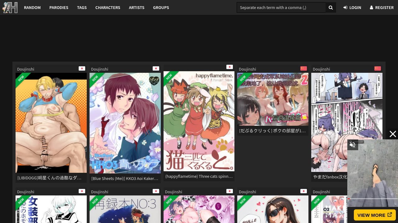 AsmHentai