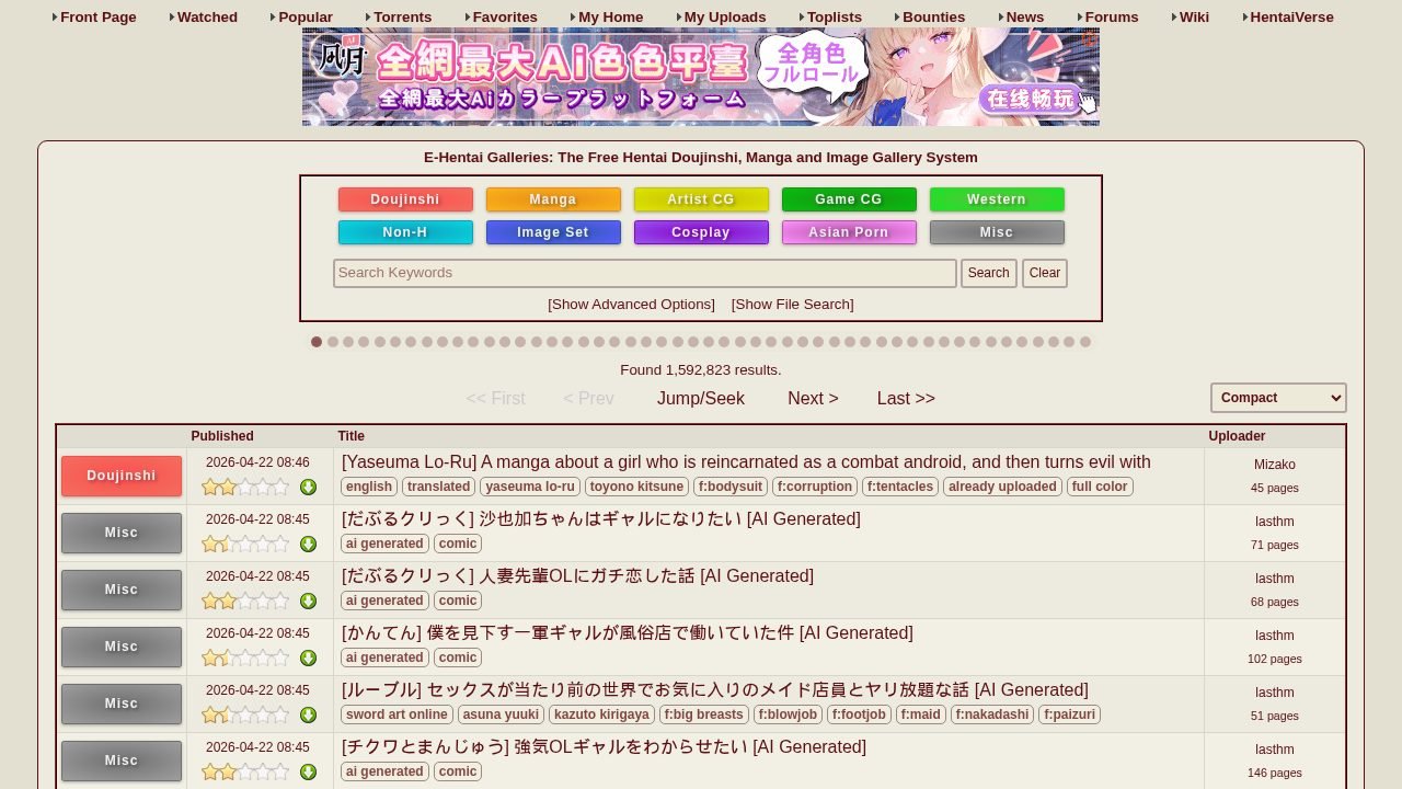 E-Hentai