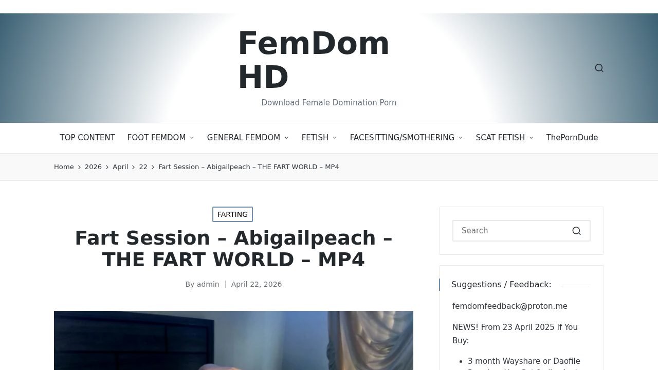 FemDomHD