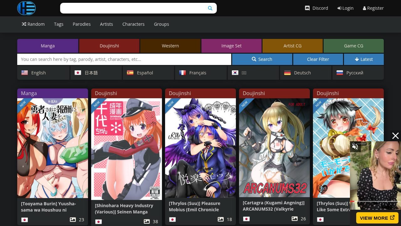 HentaiEra