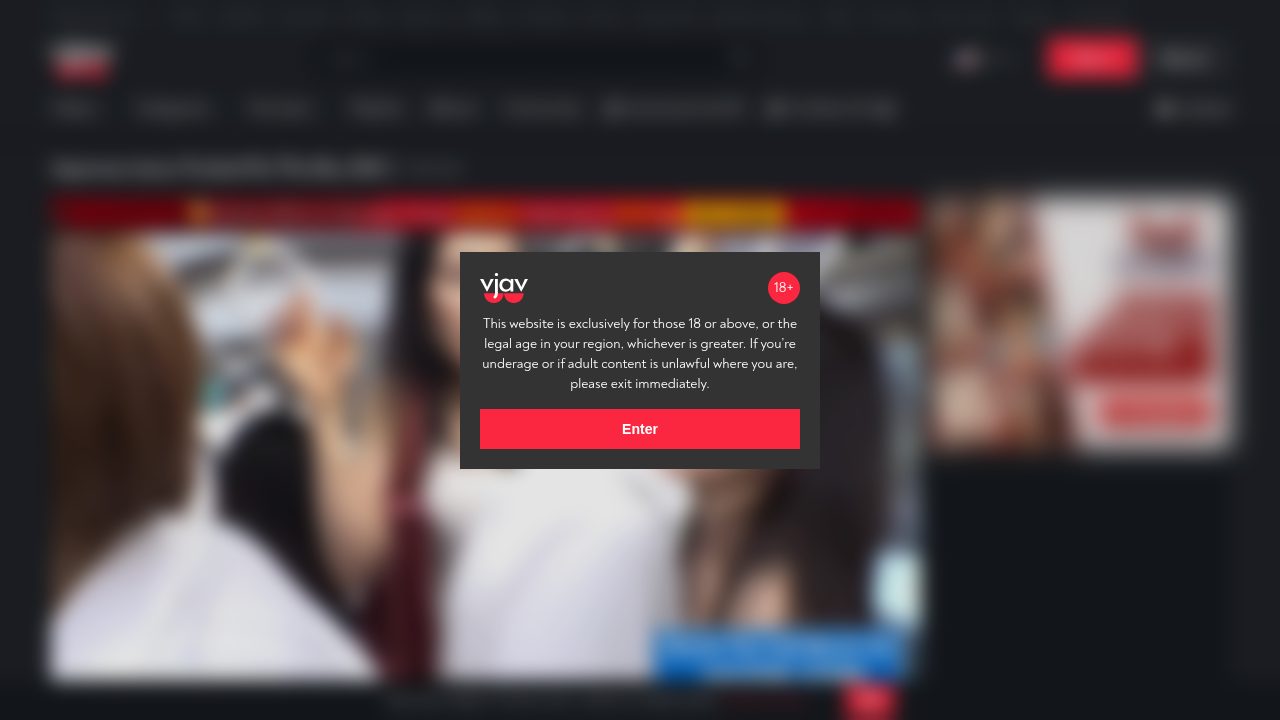 VJAV